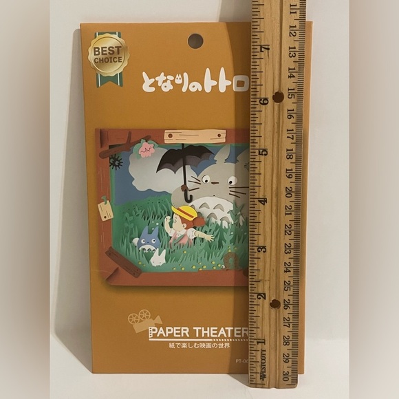 My Neighbor Totoro PAPER THEATER [Mei Walking in the Field] - Picture 5 of 7